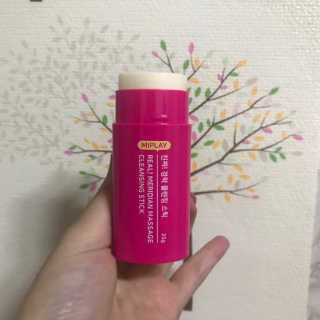향2님이 올린 리뷰 사진 2