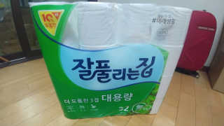 유영경님이 올린 리뷰 사진 1