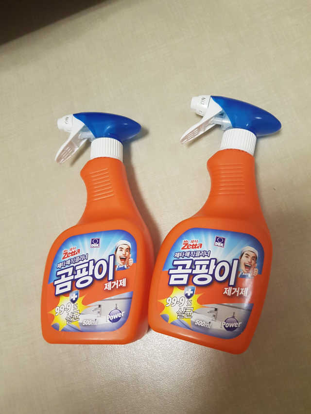 제타매직클리너 곰팡이 제거제 리뷰 사진