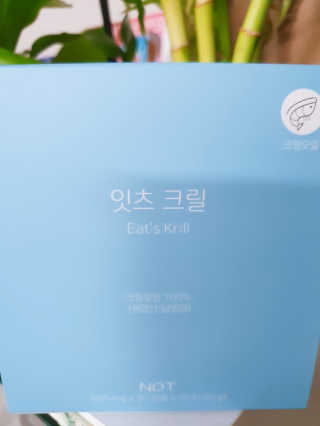 써니님이 올린 리뷰 사진 1