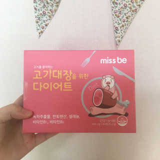 옐미님이 올린 리뷰 사진 1
