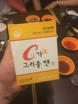 cola님이 올린 리뷰 사진 1