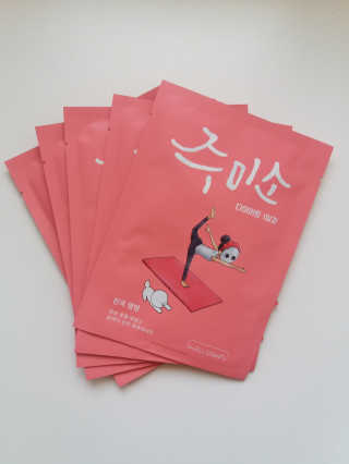 EkaWiningsih님이 올린 리뷰 사진 3