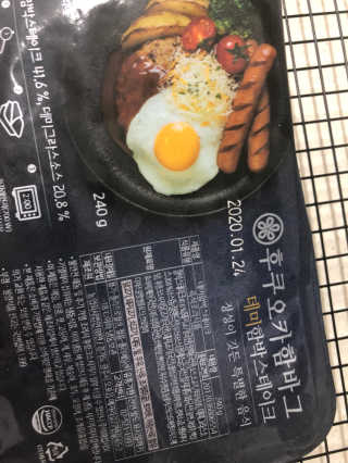 후쿠오카함바그 눈꽃치즈 데미그라스 함박스테이크 240g x3팩 — 5점을 준 리뷰어가 2019년 11월 올린 사용 사진