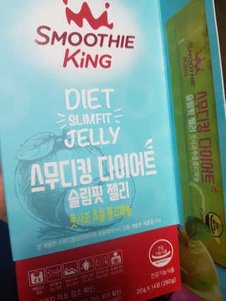 secretgirll님이 올린 리뷰 사진 1