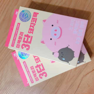 판다님이 올린 리뷰 사진 1