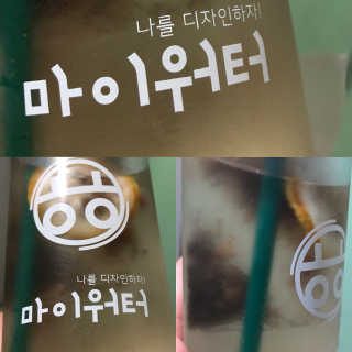 순이츠님이 올린 리뷰 사진 1