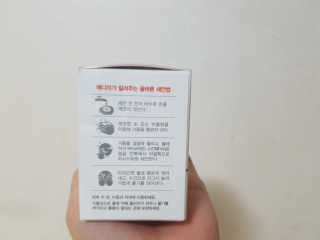 메디미 티트리케어 클렌징 바 — 4.33점을 준 리뷰어가 2017년 11월 올린 사용 사진