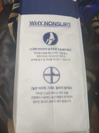 미실님이 올린 리뷰 사진 3