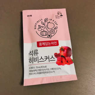 쏨이님이 올린 리뷰 사진 2