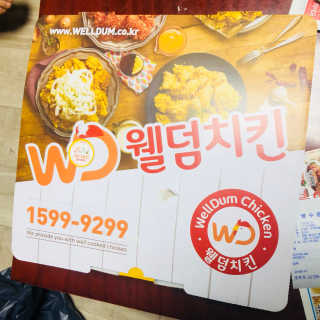 이주연님님이 올린 리뷰 사진 1