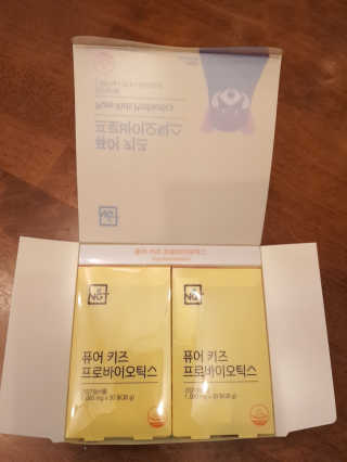 민우다빈이맘님이 올린 리뷰 사진 2