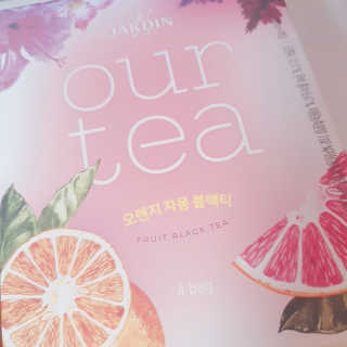 (주)쟈뎅 [쟈뎅] 아워티 — 5점을 준 리뷰어가 2020년 1월 올린 사용 사진
