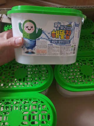 미미네님이 올린 리뷰 사진 1