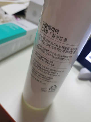 이응님이 올린 리뷰 사진 2