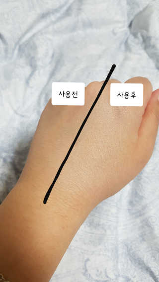 쿠로님이 올린 리뷰 사진 3