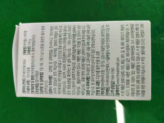 나님이 올린 리뷰 사진 2