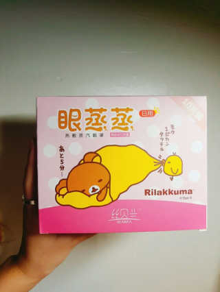 한석진님이 올린 리뷰 사진 1