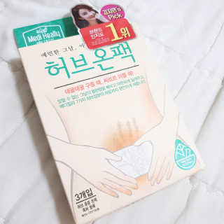 포이로이님이 올린 리뷰 사진 1