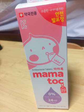 단비님이 올린 리뷰 사진 1