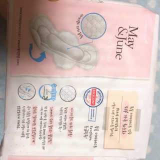 수린님이 올린 리뷰 사진 2