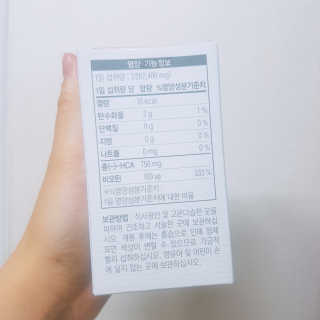EumYoojin님이 올린 리뷰 사진 2