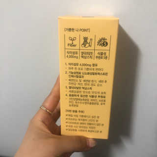 뚱이월드님이 올린 리뷰 사진 2
