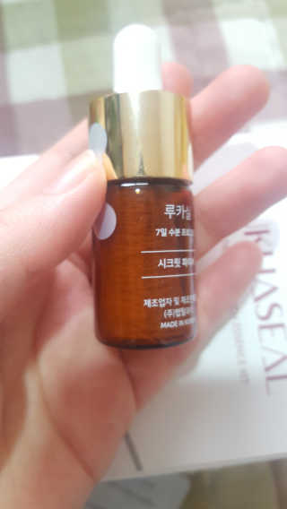 꾹꾹이님이 올린 리뷰 사진 2