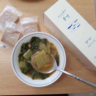 어뭉이님이 올린 리뷰 사진 1