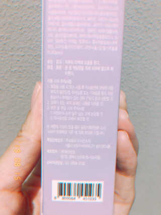 춘향님이 올린 리뷰 사진 3