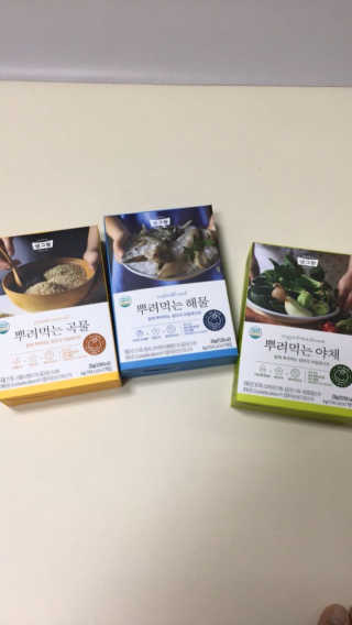밍구시니맘님이 올린 리뷰 사진 1