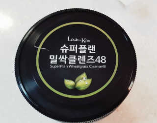 동건서현파님이 올린 리뷰 사진 1