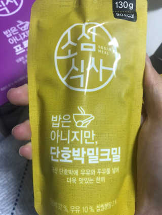 카랄라님이 올린 리뷰 사진 2