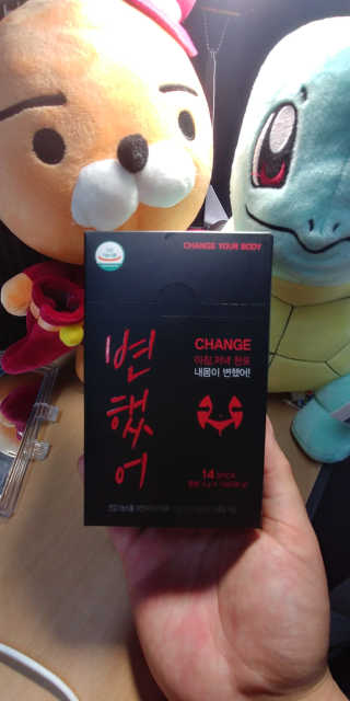 꾸꾸님이 올린 리뷰 사진 2