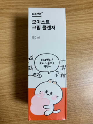 강북문재인님이 올린 리뷰 사진 1