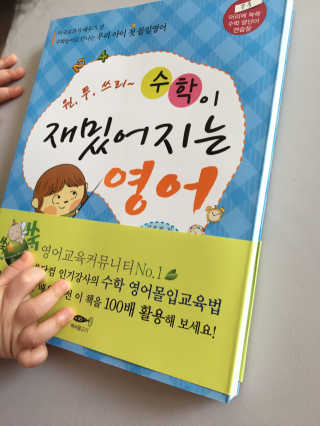 언제나님이 올린 리뷰 사진 2