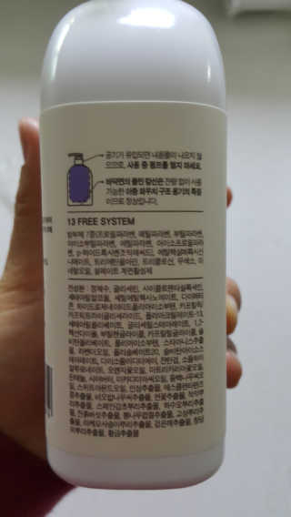 길나영님이 올린 리뷰 사진 3