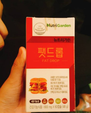 산골동님이 올린 리뷰 사진 1