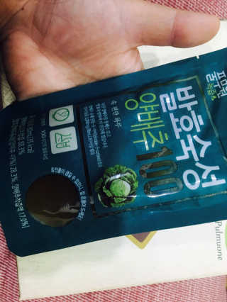 정혜인님이 올린 리뷰 사진 2