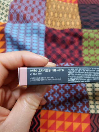 고미일님이 올린 리뷰 사진 2