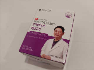 라플레 유해균을 이겨 튼튼한 장으로,  인빅터스 패밀리 — 5점을 준 리뷰어가 2019년 12월 올린 사용 사진