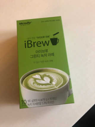 한국맥널티 아이브루 라떼 10T 3종 — 4.5점을 준 리뷰어가 2019년 10월 올린 사용 사진