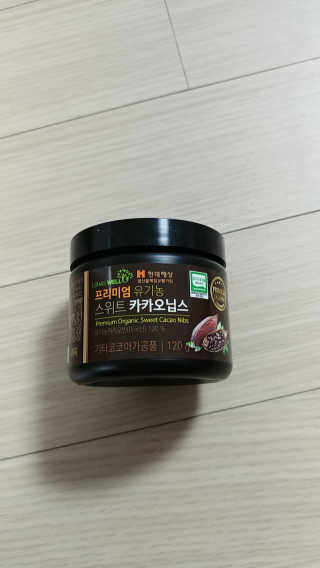 쩡님이 올린 리뷰 사진 1