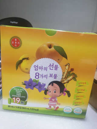 fall님이 올린 리뷰 사진 2