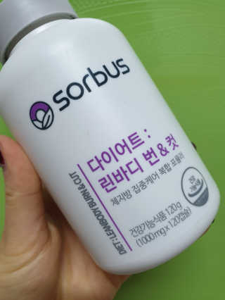 소버스 다이어트 린바디 번앤컷 — 5점을 준 리뷰어가 2020년 1월 올린 사용 사진