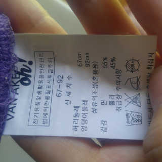 도이님이 올린 리뷰 사진 3