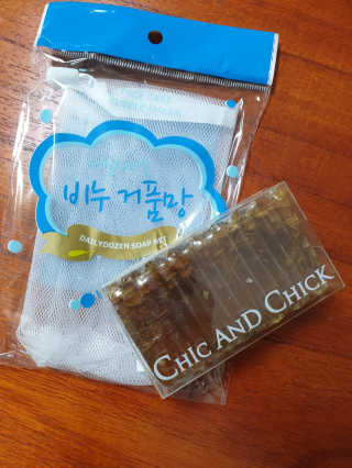 소영님이 올린 리뷰 사진 3
