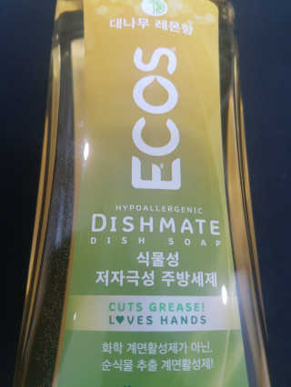 rich님이 올린 리뷰 사진 1