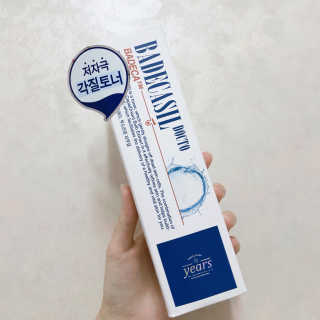 soble님이 올린 리뷰 사진 1