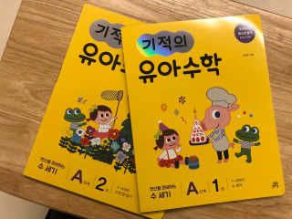베리베리님이 올린 리뷰 사진 1